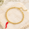 CHILLY BRACELET